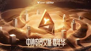 2026世界杯官网 游戏策划相关工具有哪些